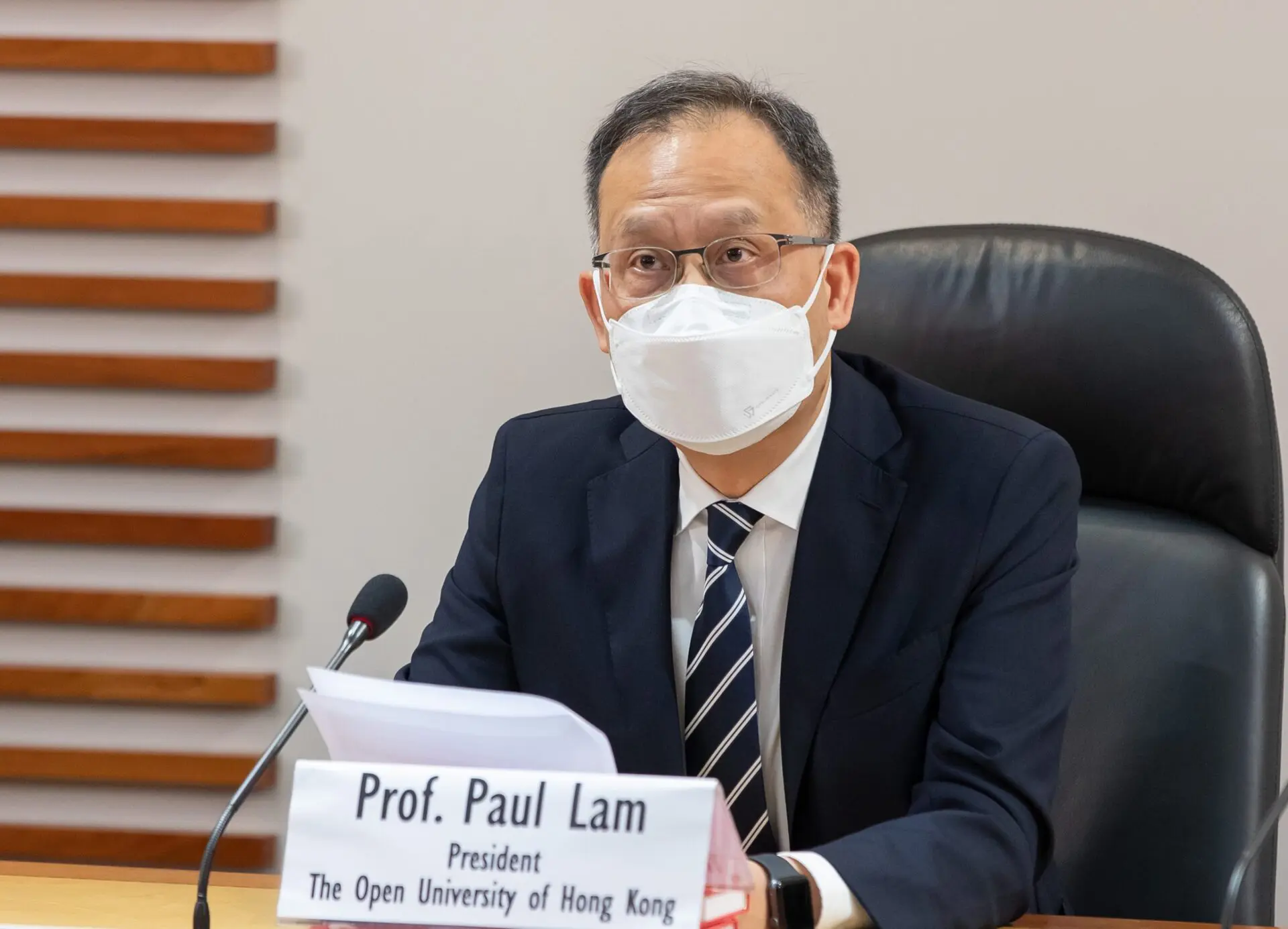 公大舉辦2021開放及創新教育國際會議