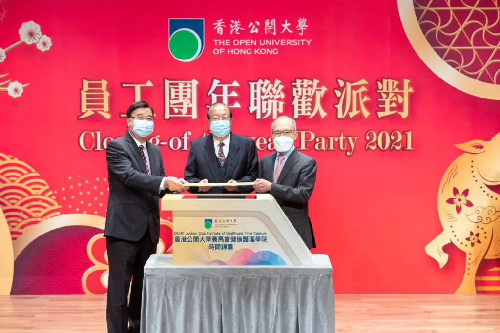Time Capsule Ceremony for the OUHK Jockey Club Institute of Healthcare
