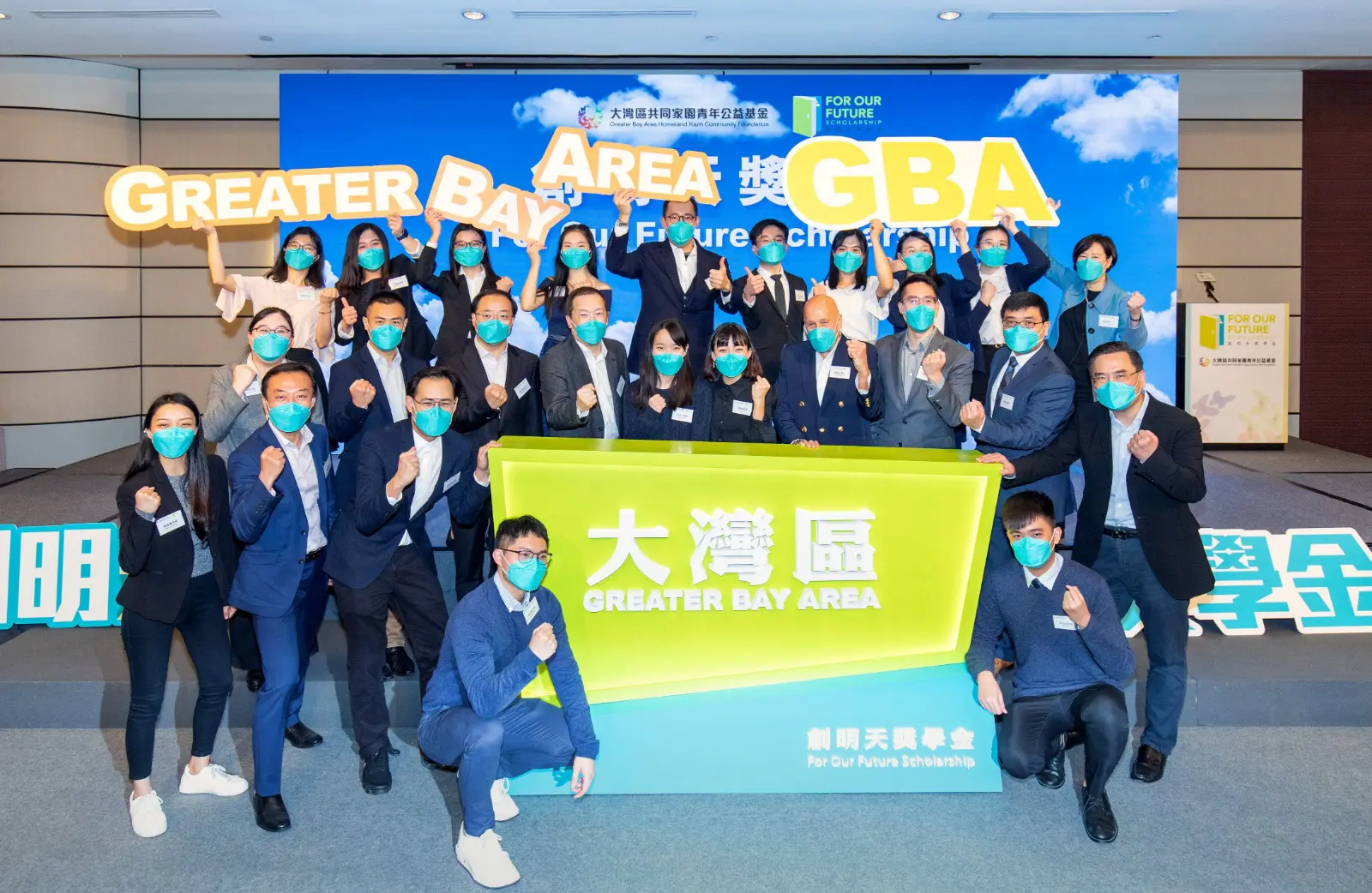 护理学学生获颁「创明天」奖学金