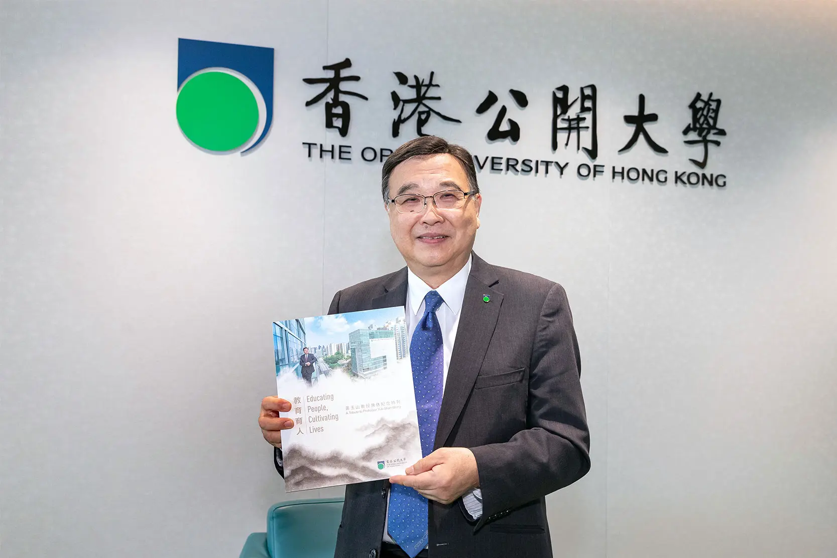 Retiring President Prof. Yuk-Shan Wong shares his memorable moments with the media