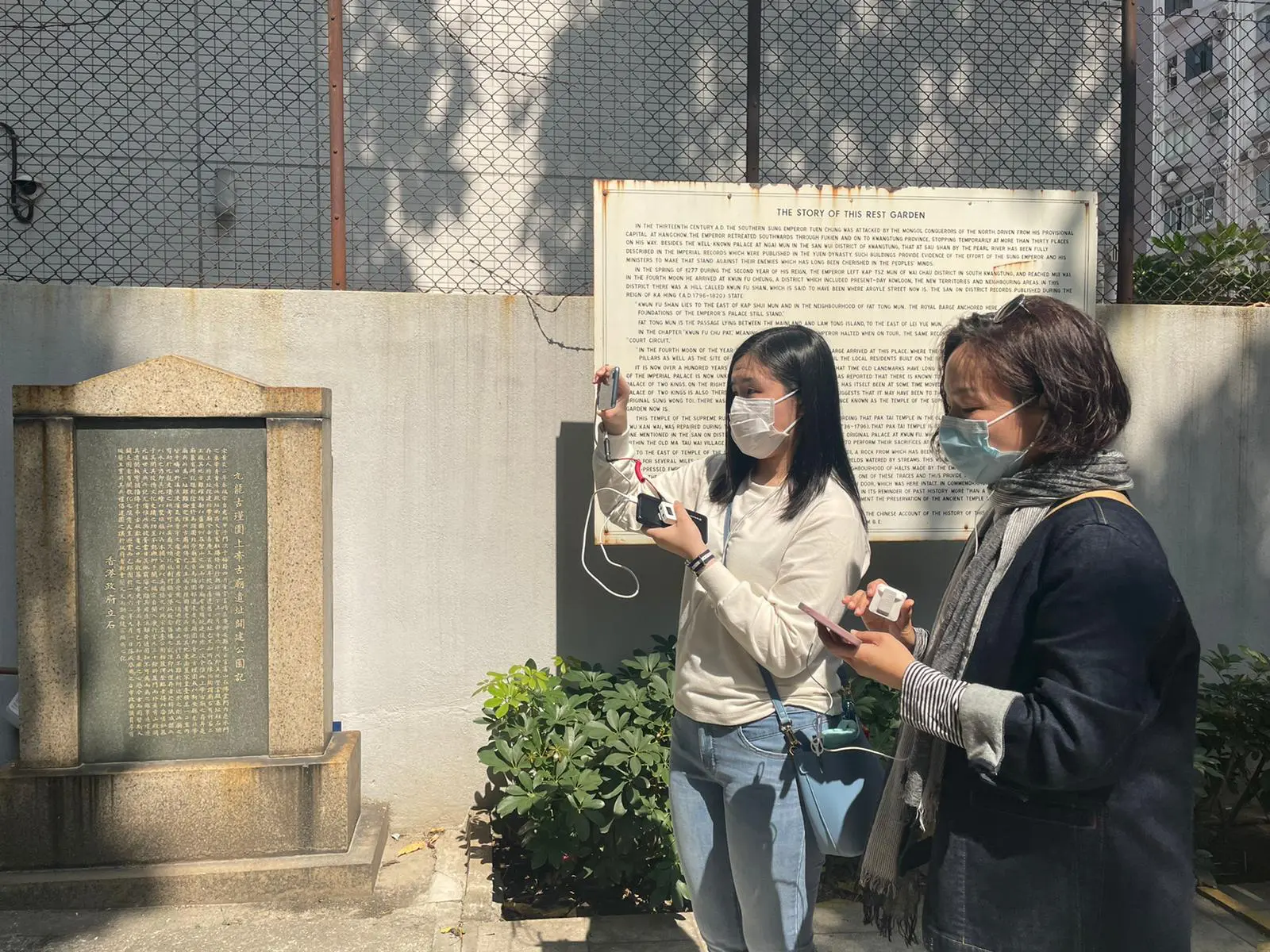 OU Students participate in Service Learning Programmes in Kowloon City