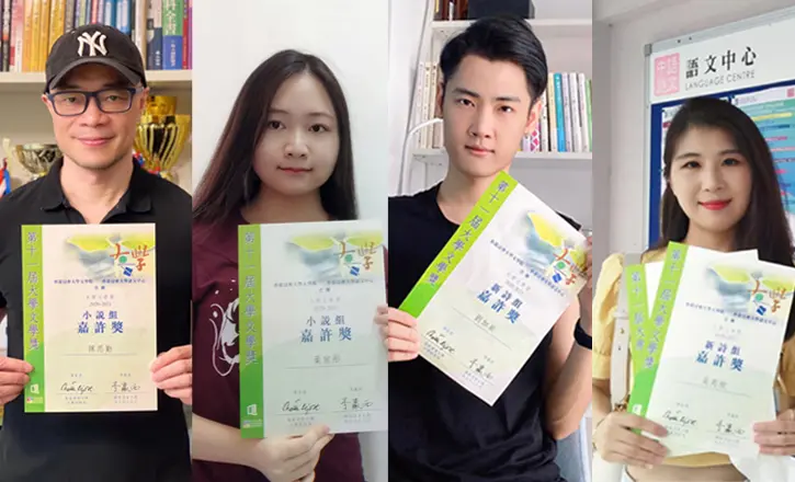 Works of OU students receive recognition