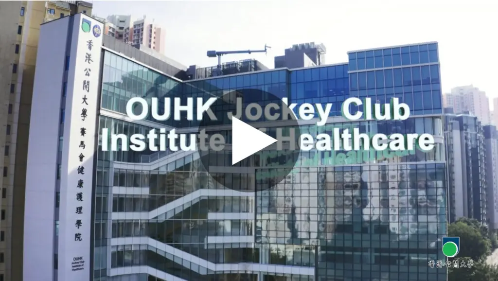 New OUHK Jockey Club Institute of Healthcare video wins international gold award