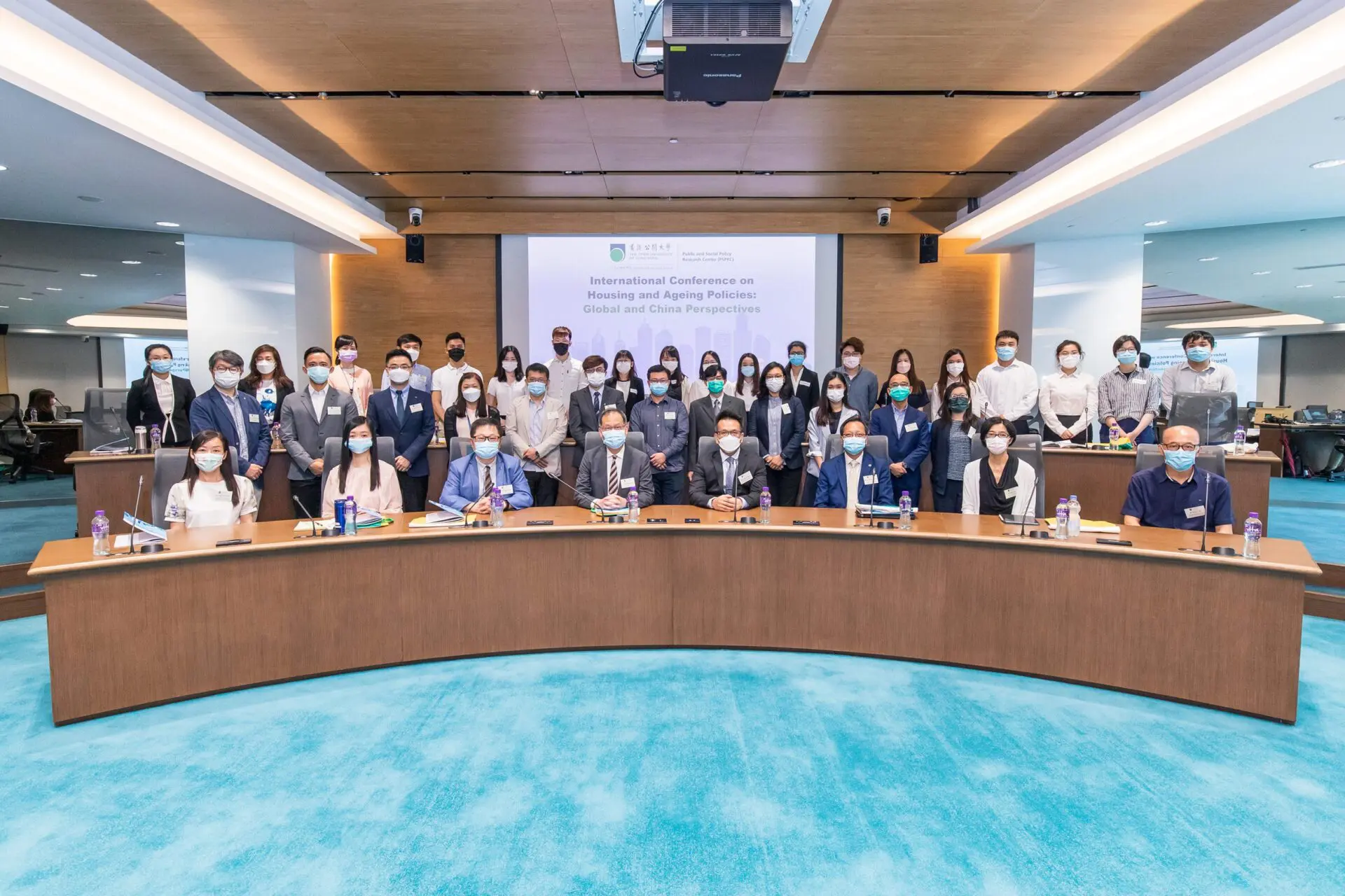 公共及社会政策研究中心举办房屋及人口高龄化政策国际会议