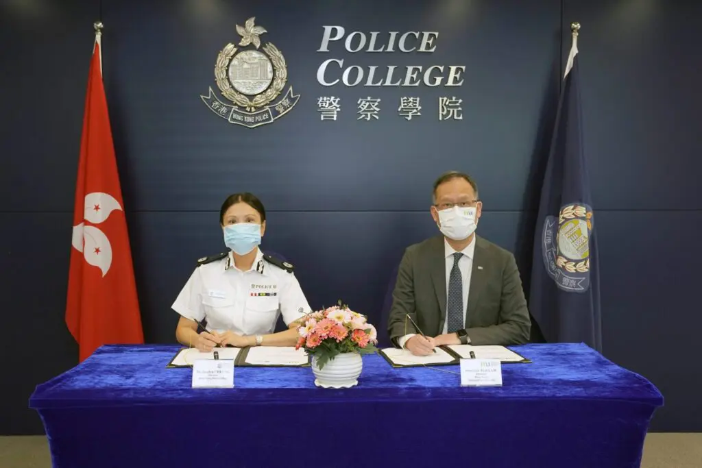 HKMU signs MOU with Hong Kong Police College to strengthen academic collaboration