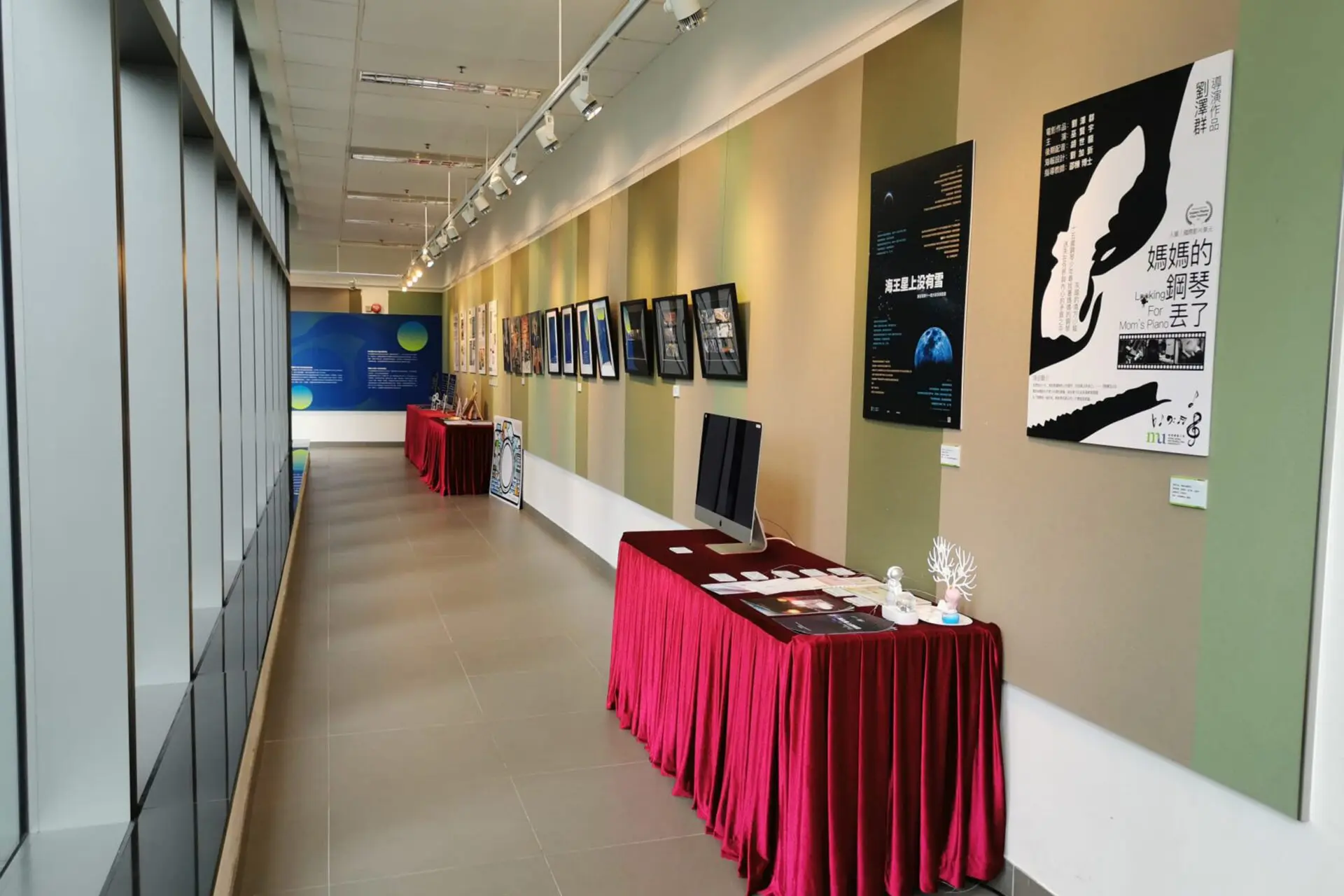 創意藝術學系優秀學生作品展