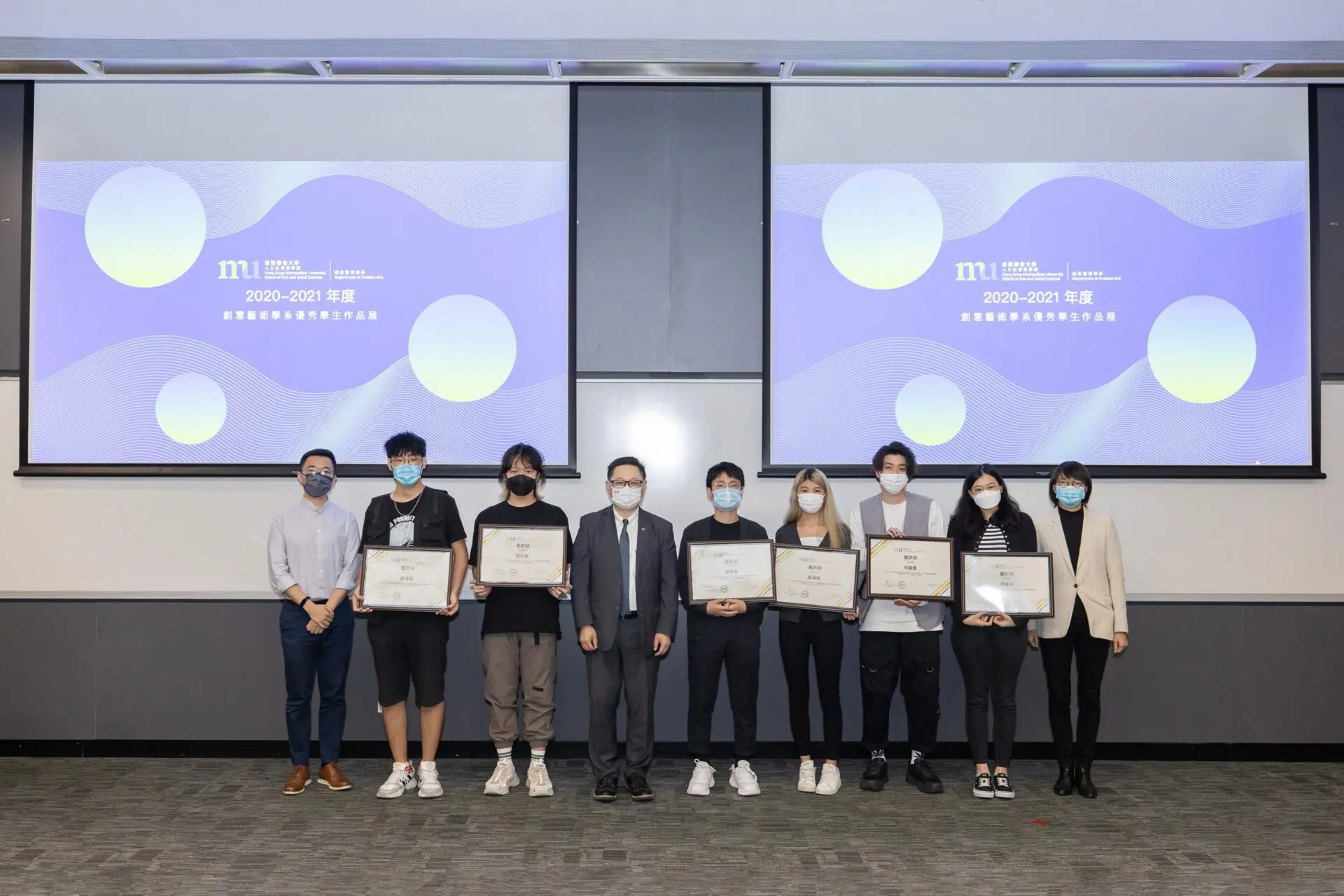 創意藝術學系優秀學生作品獲嘉許