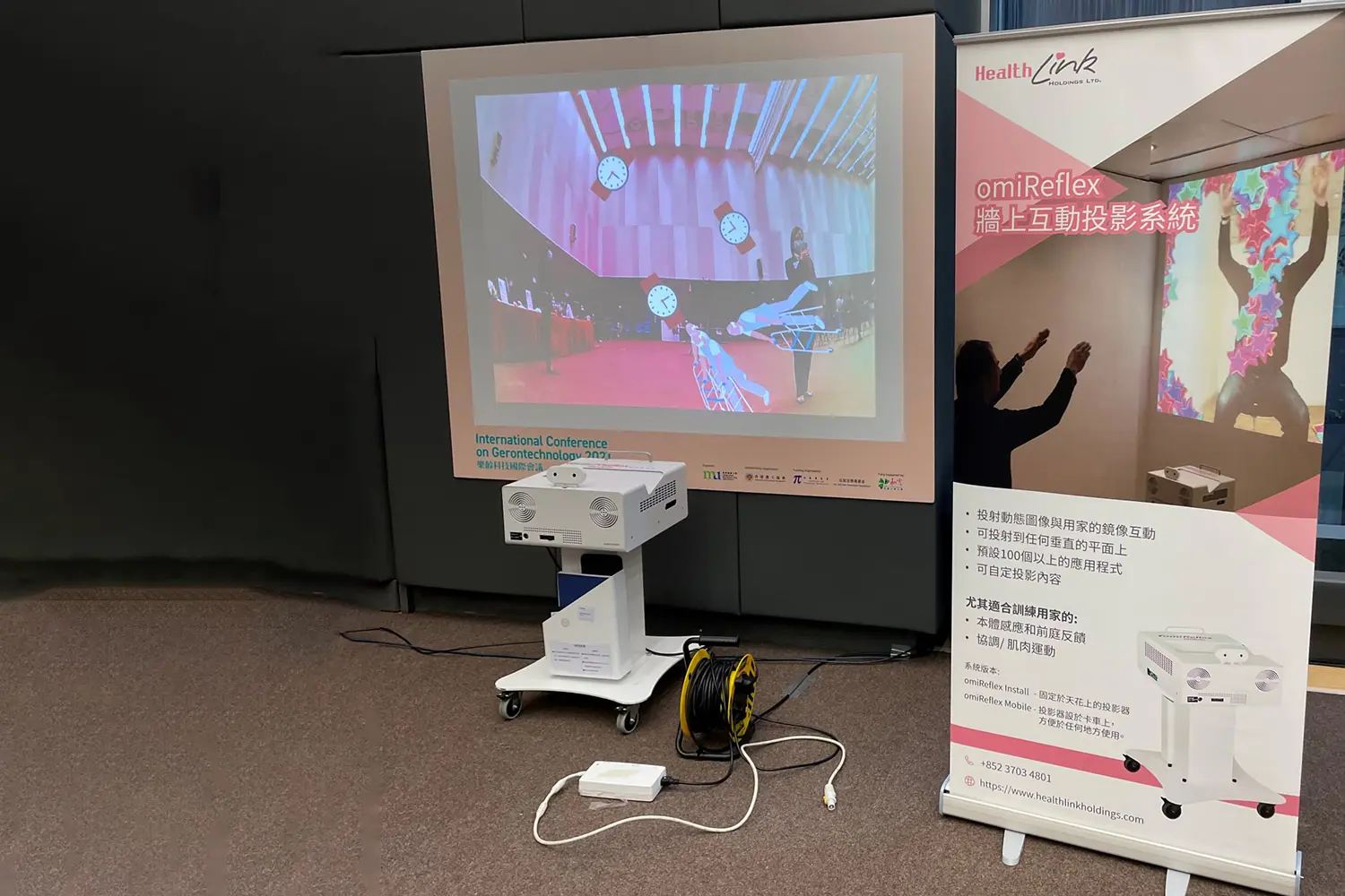 Healthcare and technology experts exchange knowledge on application of gerontechnology during COVID-19