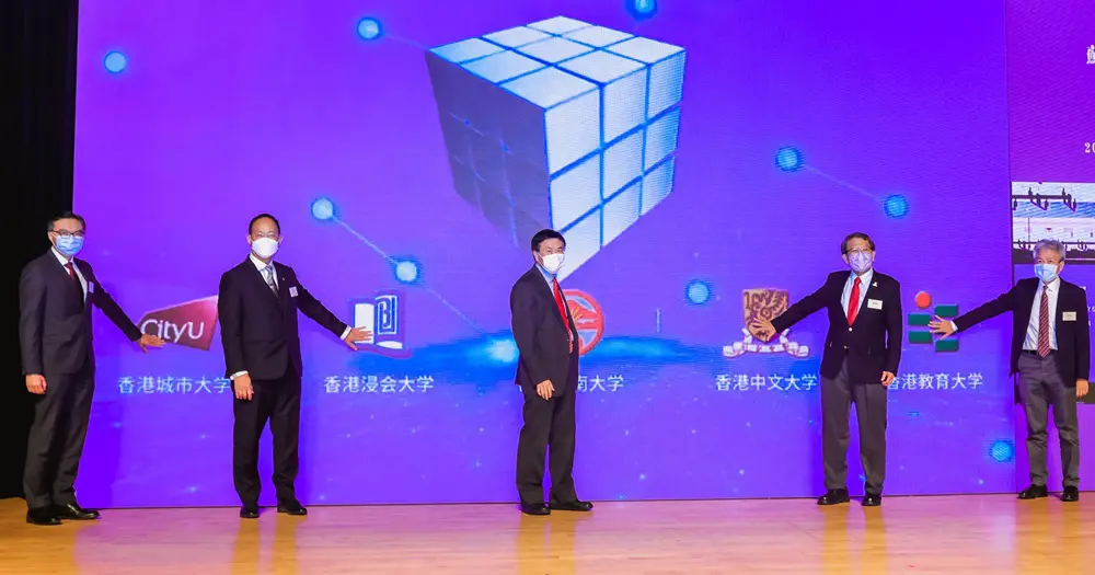 HKMU joins the Jiangsu-Hong Kong-Macao University Alliance