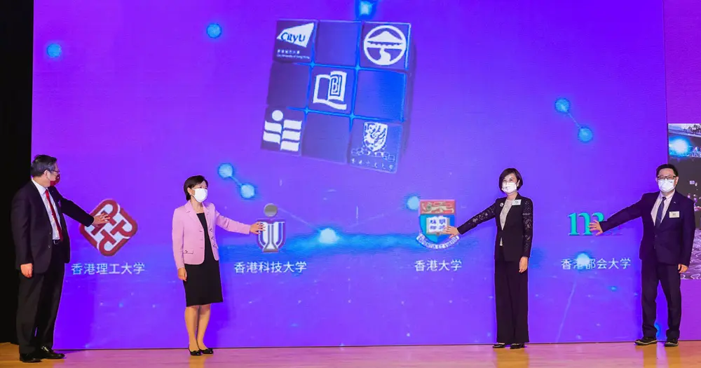 香港都會大學加入「蘇港澳高校合作聯盟」