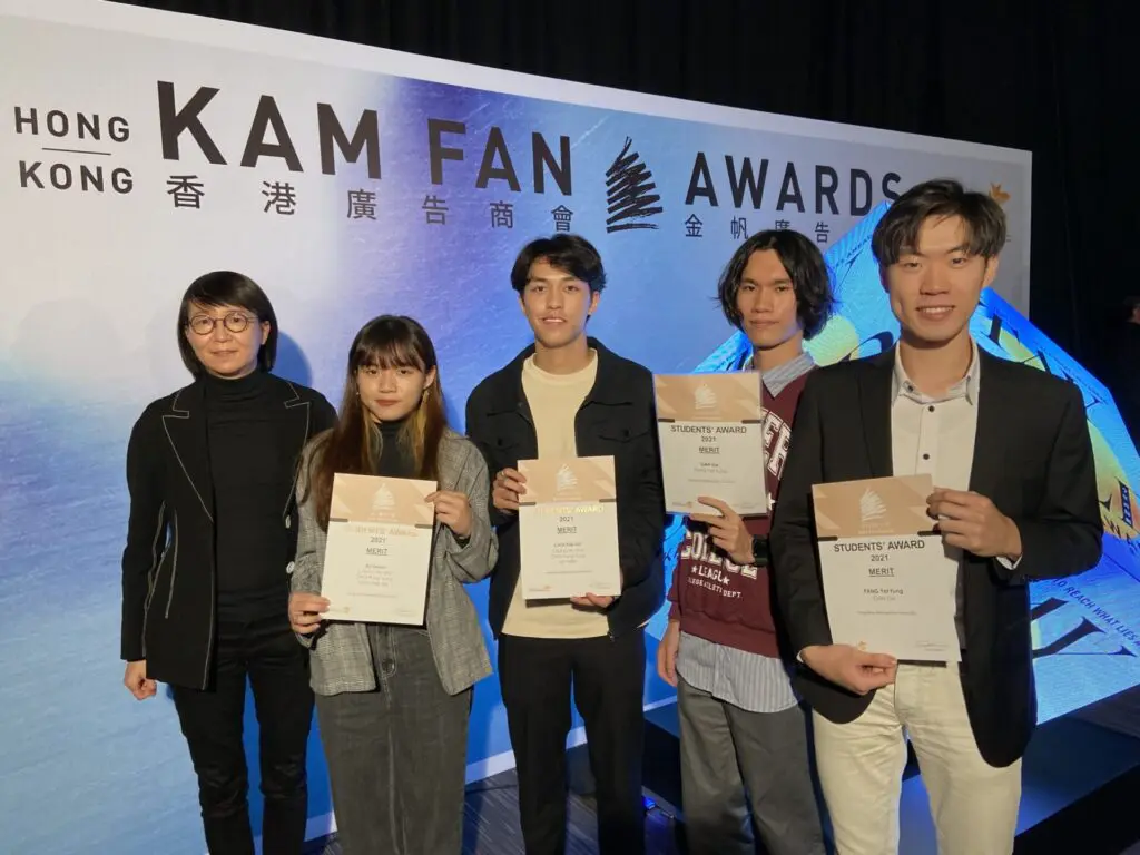 Creative Advertising students win accolade at HK4As Students' Award