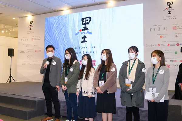 創意藝術學生揉合藝術與科技  參與全球水墨畫大展