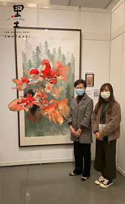 全球水墨画大展2021 开幕典礼