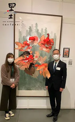 全球水墨画大展2021 开幕典礼