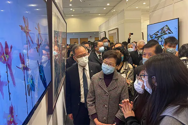 全球水墨画大展2021 开幕典礼