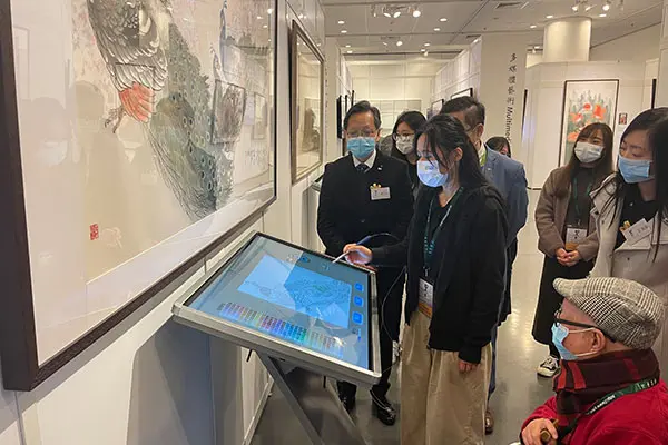 全球水墨画大展2021 开幕典礼