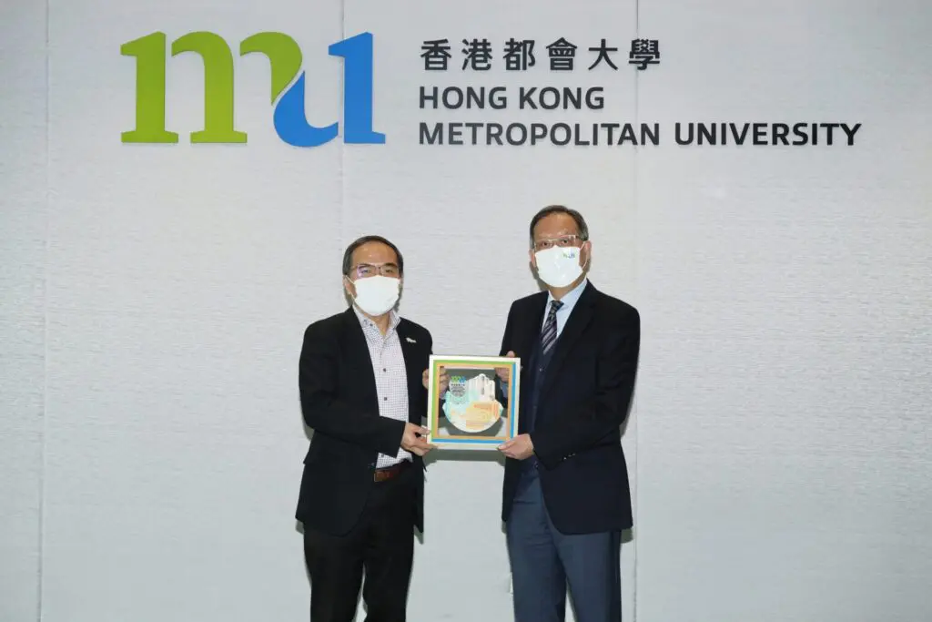 香港总商会到访香港都会大学