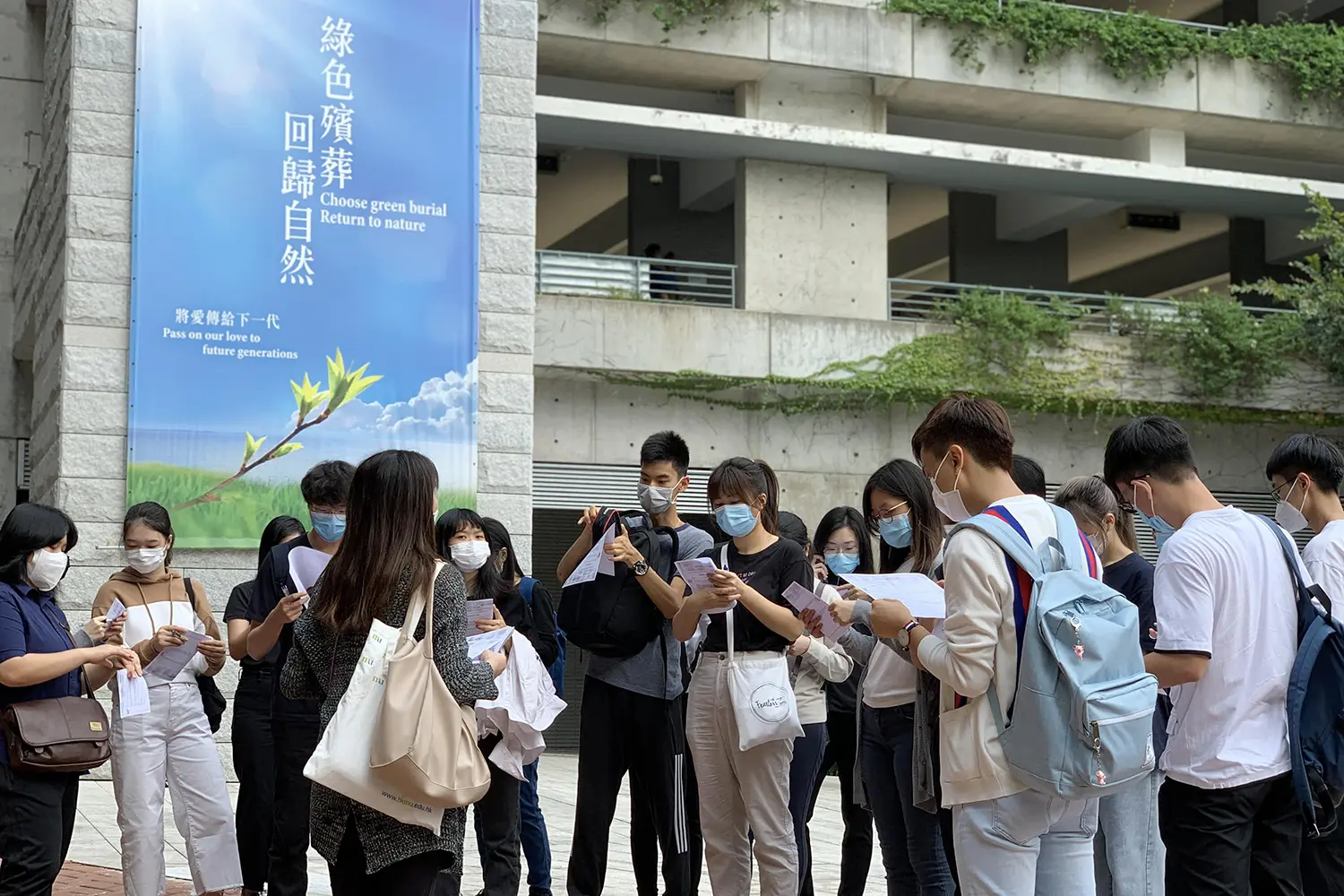 都大学生助长者圆愿