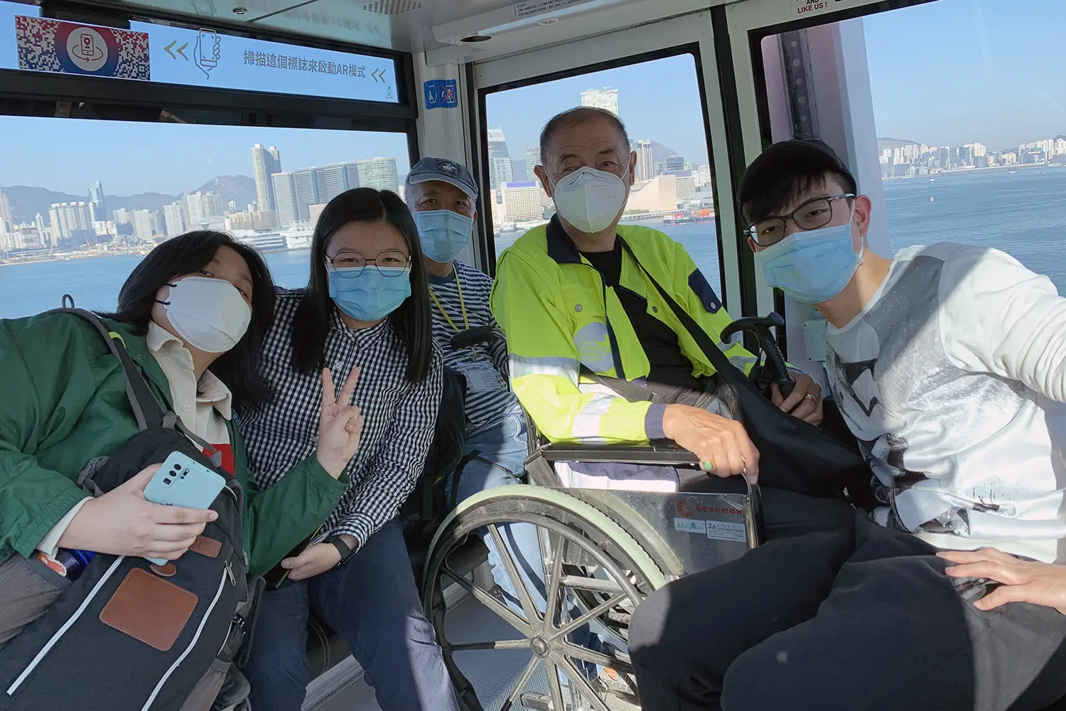 都大學生助長者圓願