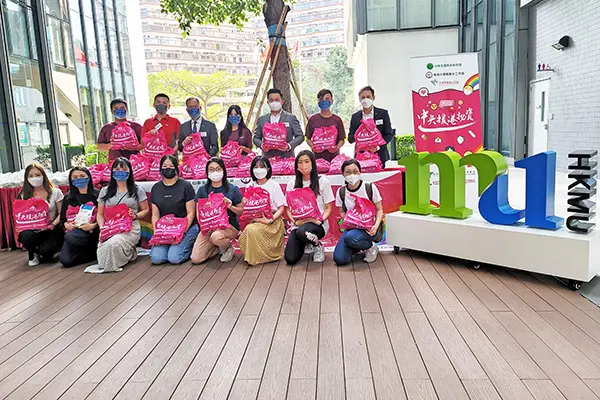 HKMU partners with Hong Kong United Youth Association to distribute anti-pandemic packages