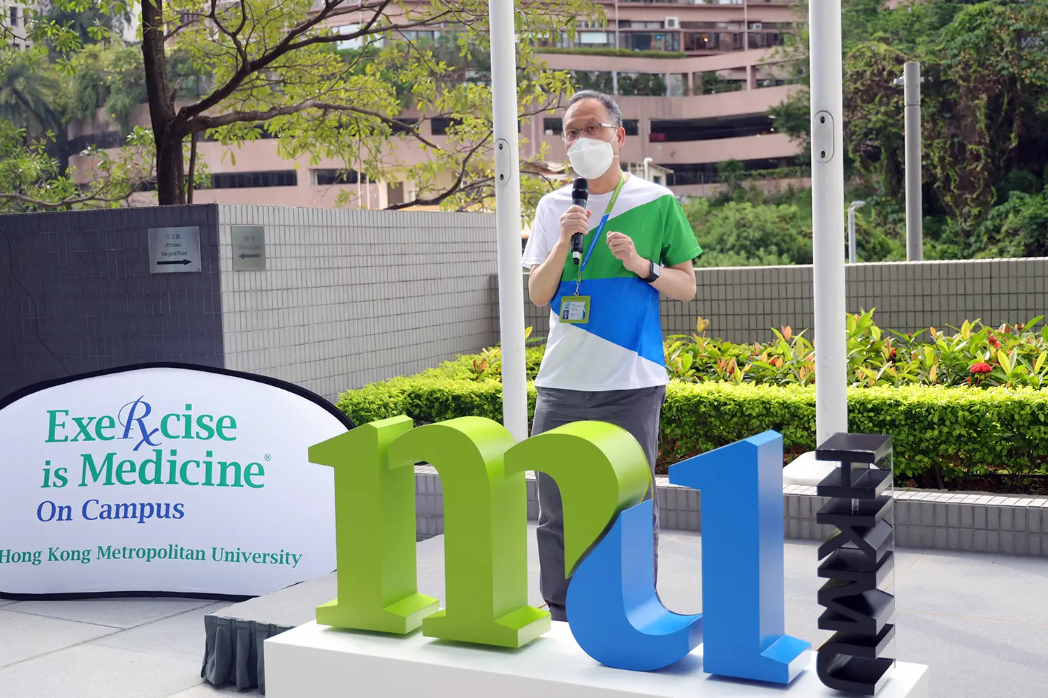 HKMU holds Campus Run to help build a healthy community