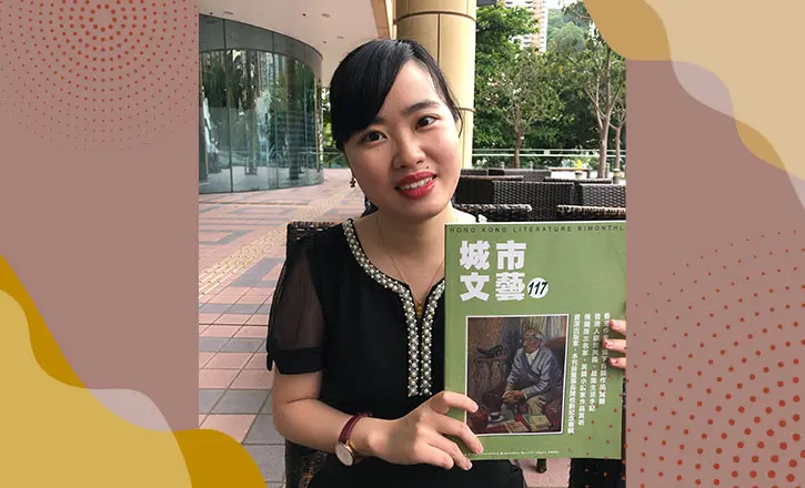 创意写作硕士学生作品获本地文艺刊物刊登