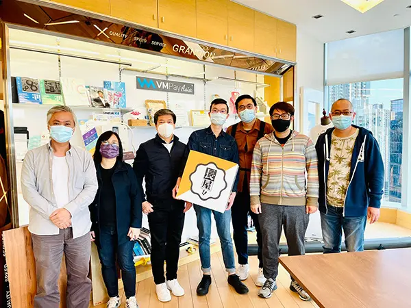都會總裁培育計劃