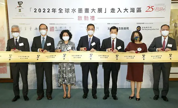 創意藝術學生在《全球水墨畫大展》將傳統水墨畫與現代技術相結合