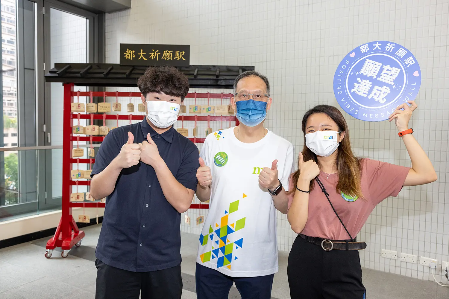 都大校长欢迎新生开展大学生活