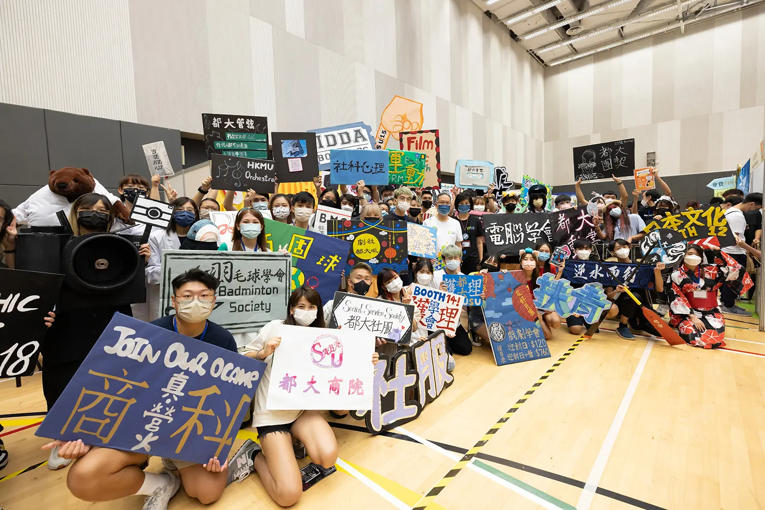 HKMU President welcomes freshmen on campus