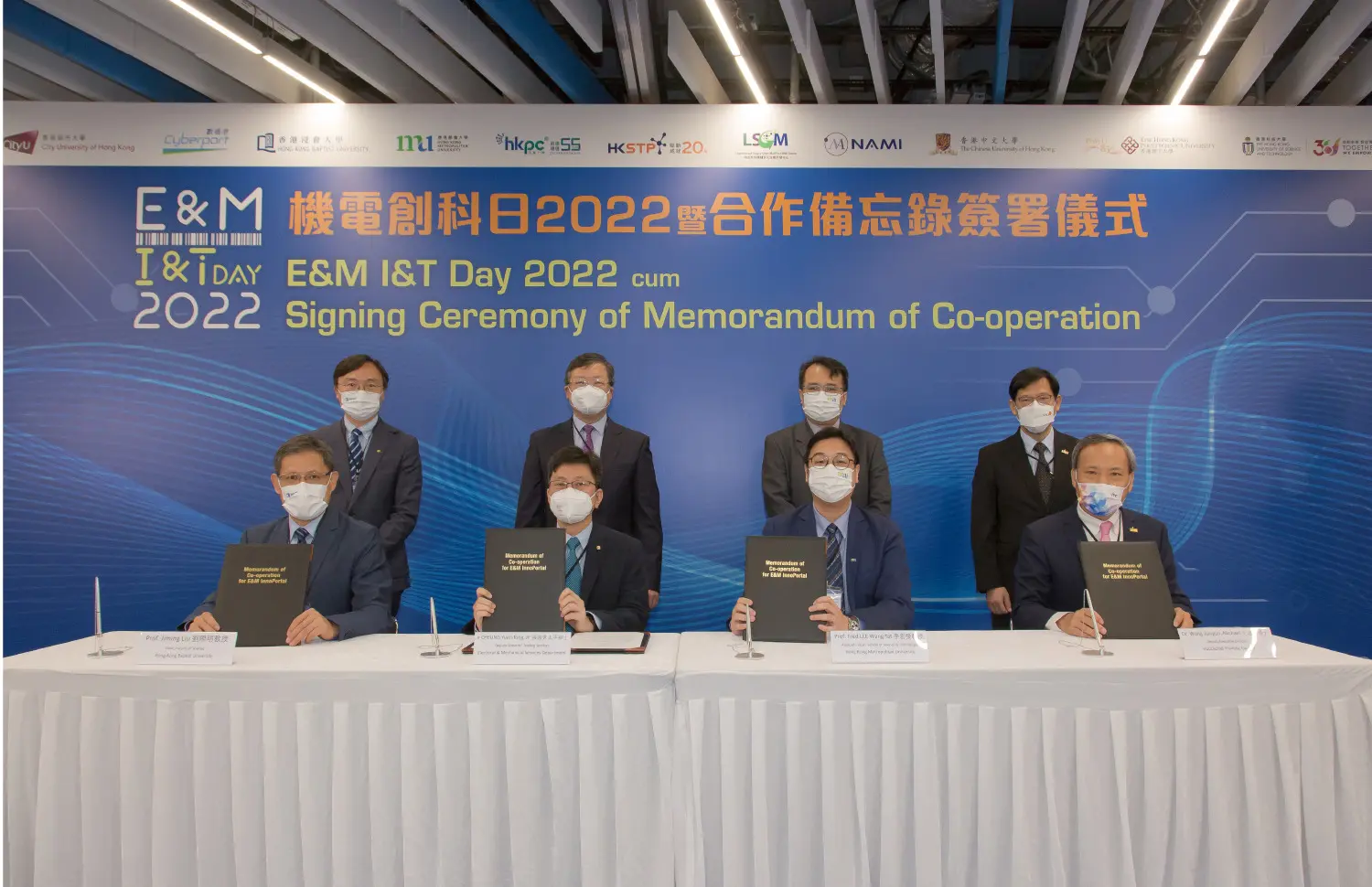 School of Science and Technology signed two agreements to foster the development of innovative technology and to provide internship opportunities for students