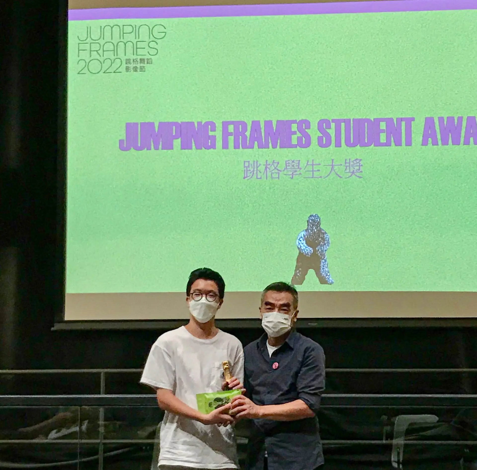 Creative Arts students and graduates win film awards in Movement-image Festival