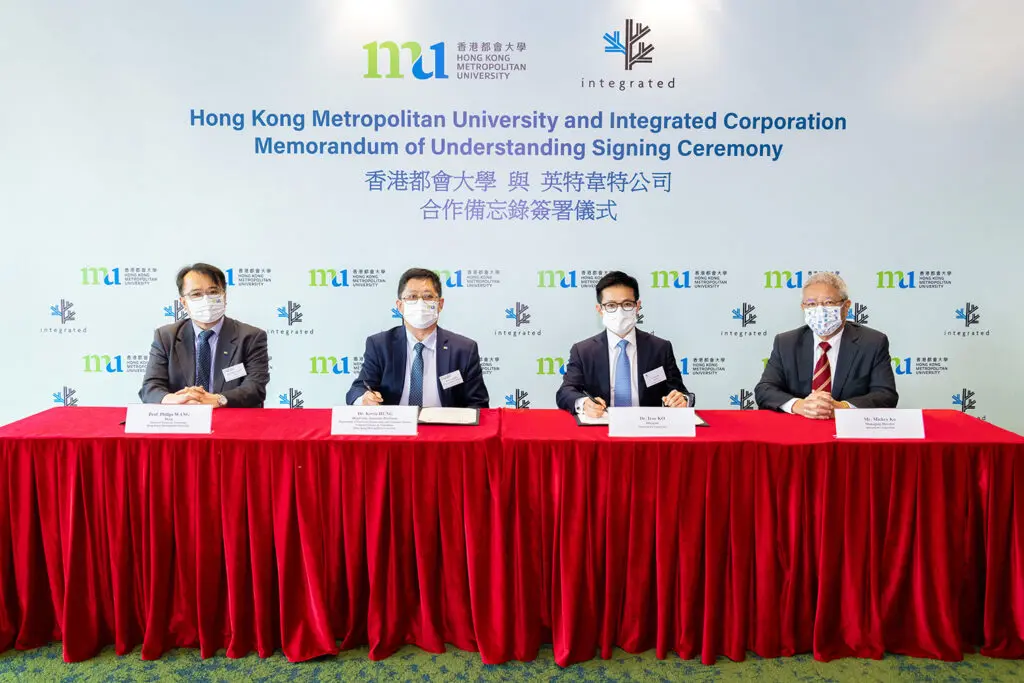 School of Science and Technology strengthens ties with Integrated Corporation