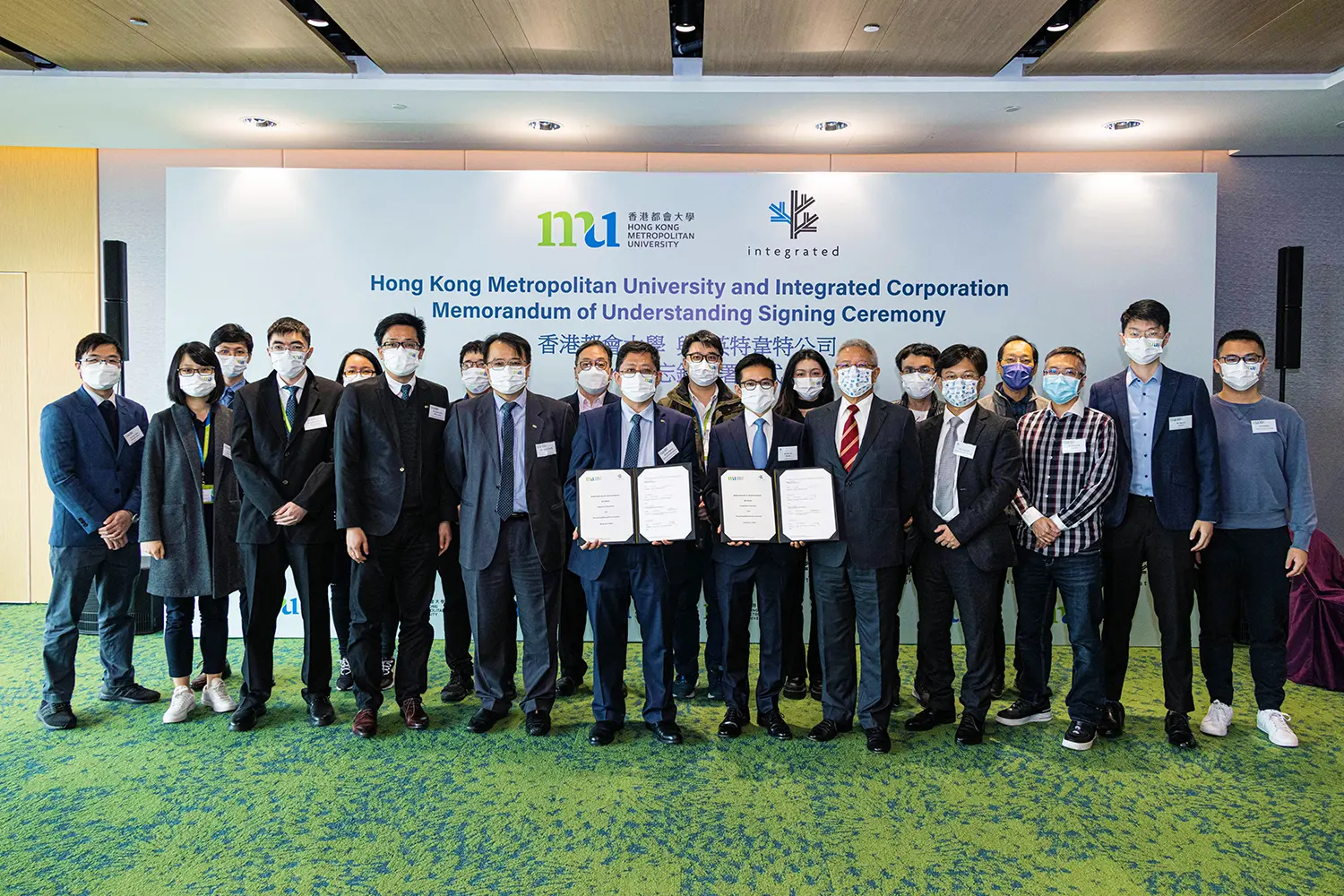 School of Science and Technology strengthens ties with Integrated Corporation