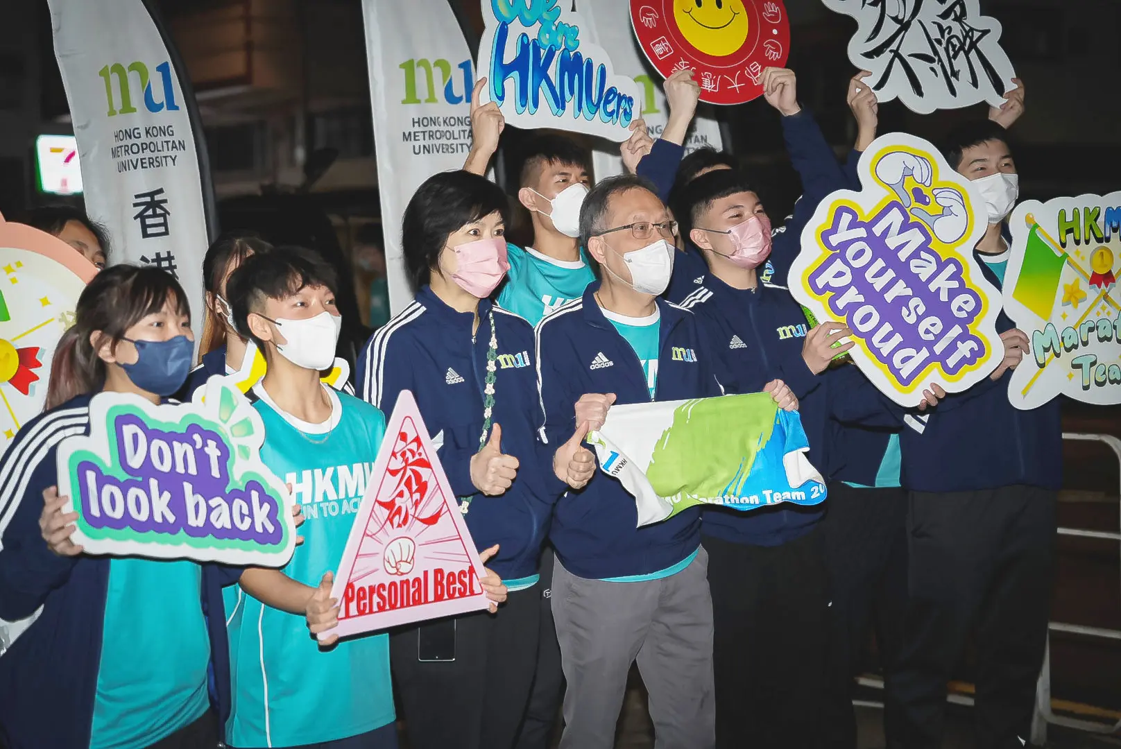 HKMU Marathon Team runs for the 