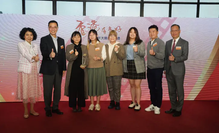 都大动画及视觉特效学生原创动画《风筝》胜出短片创作大赛