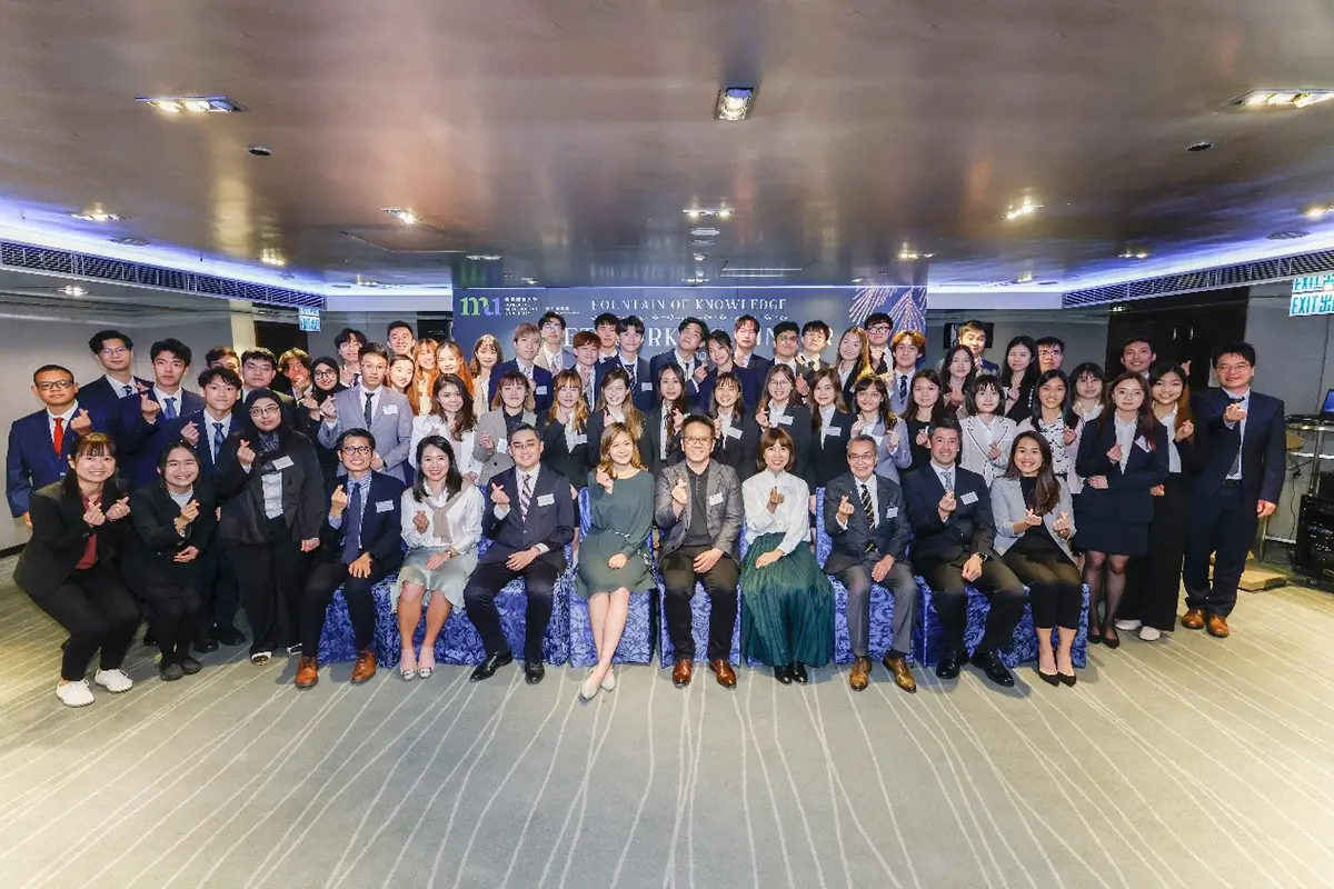 HKMU Fountain of Knowledge 2022/23 concludes with a networking dinner