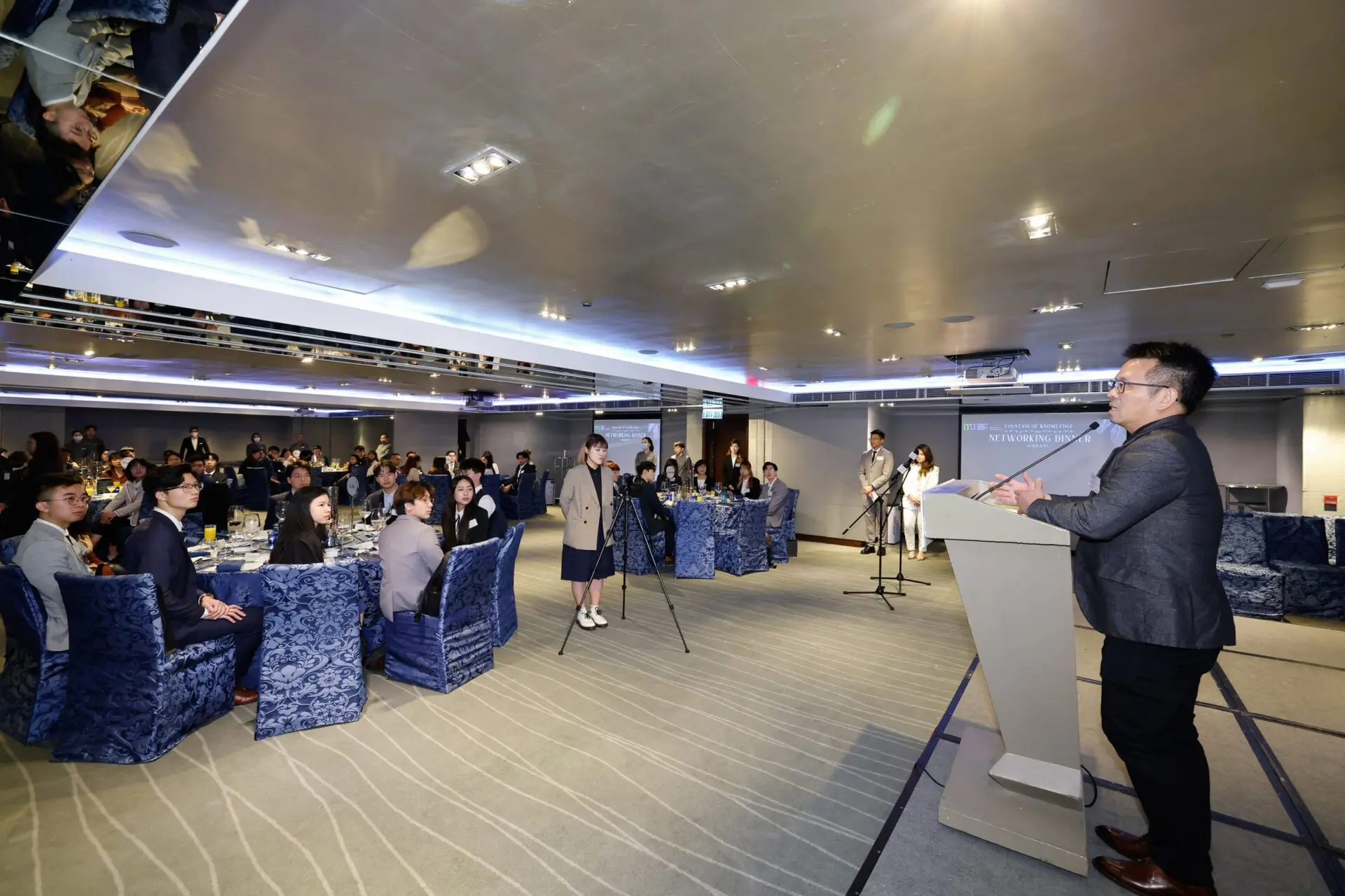 HKMU Fountain of Knowledge 2022/23 concludes with a networking dinner