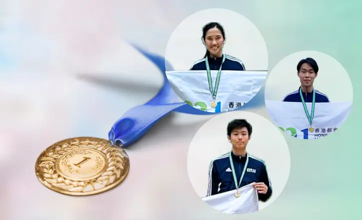 HKMU athletes grab three gold medals in intercollegiate sports competitions