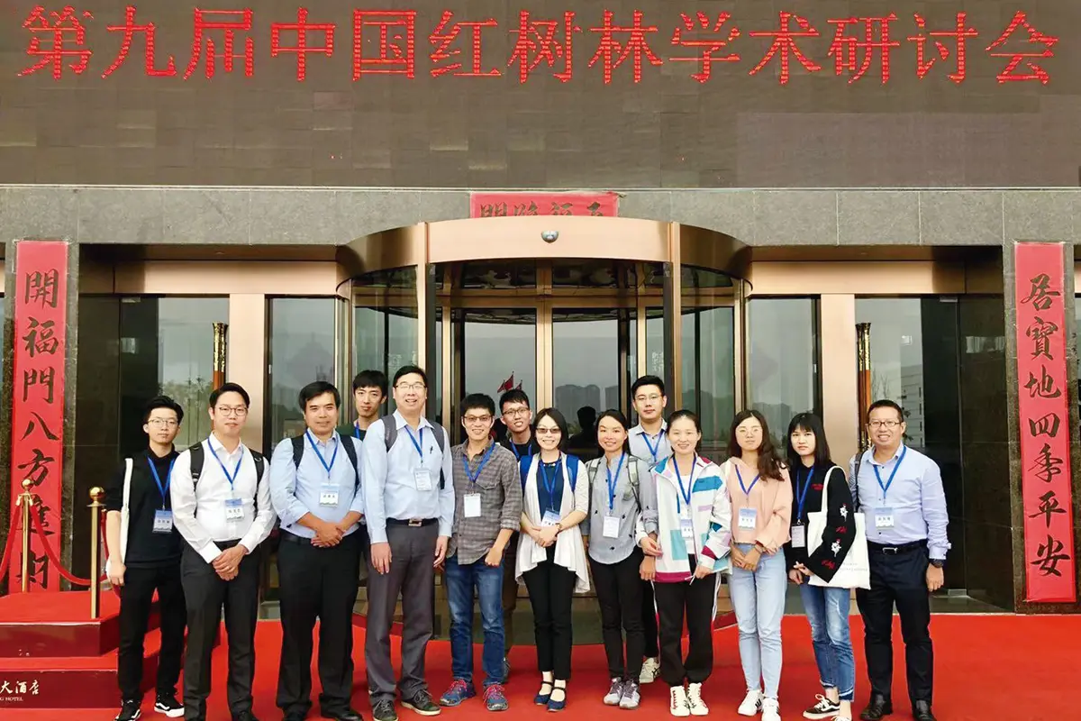 推動應用研究　貢獻社會