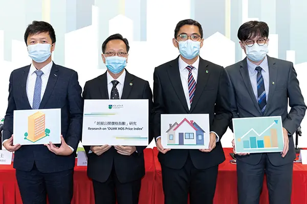 公共及社会政策研究中心编制「居屋公开价格指数」