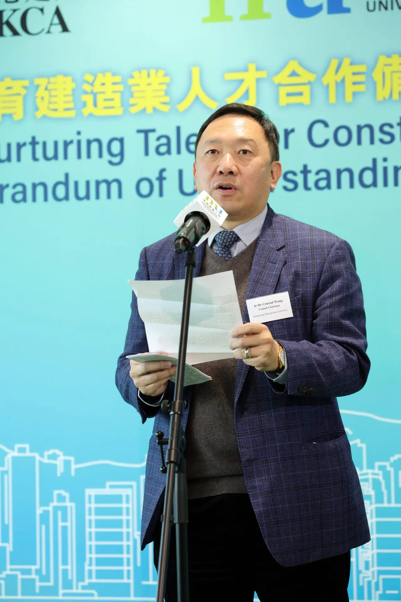 HKMU strengthens industry-academia collaboration in nurturing construction talent