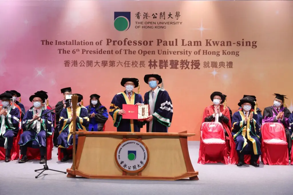 林群聲教授正式就任香港公開大學校長帶領公大邁向新里程