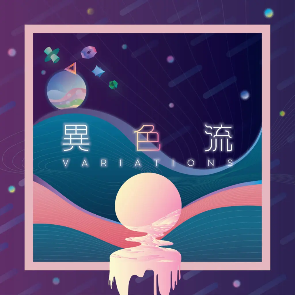 OUHK Creative Arts Graduation Show embodies students' talent in creative arts