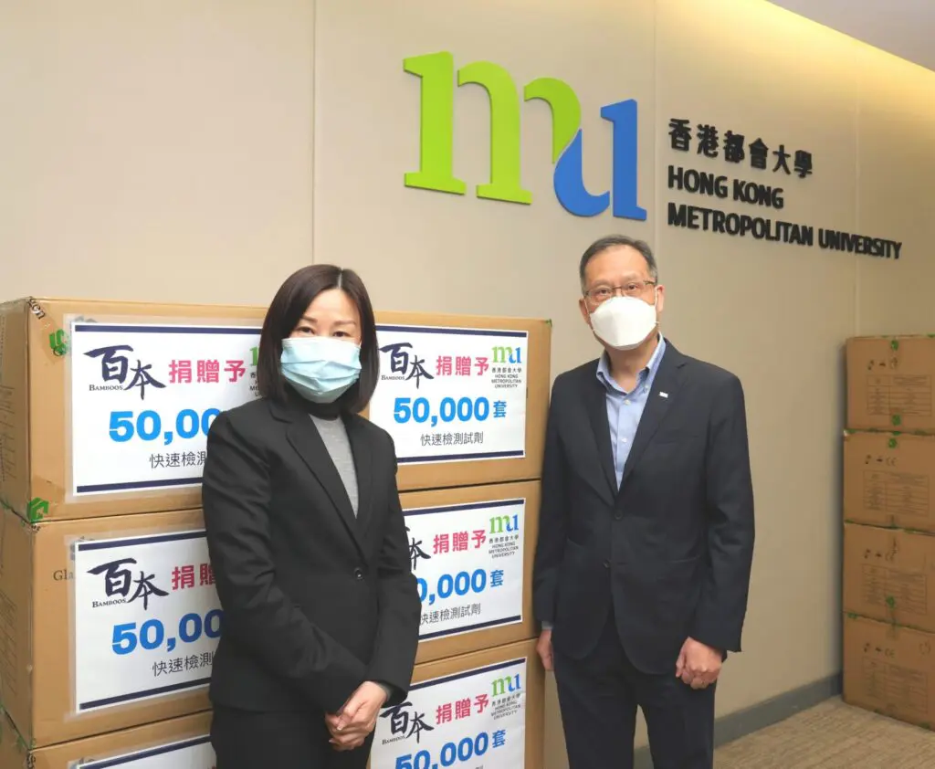 都大獲百本醫護捐贈5萬套快速抗原測試劑