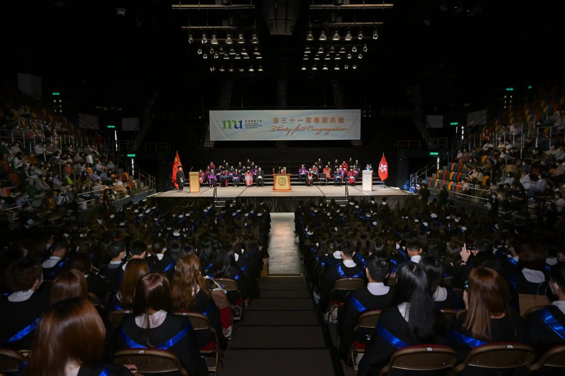 都會大學舉行第三十一屆畢業典禮  頒授逾7,000個學位予畢業生