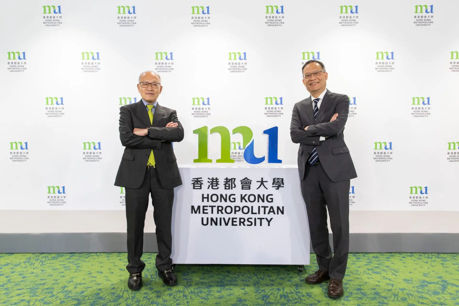 立法会通过修改大学条例 公开大学将改名为「香港都会大学」