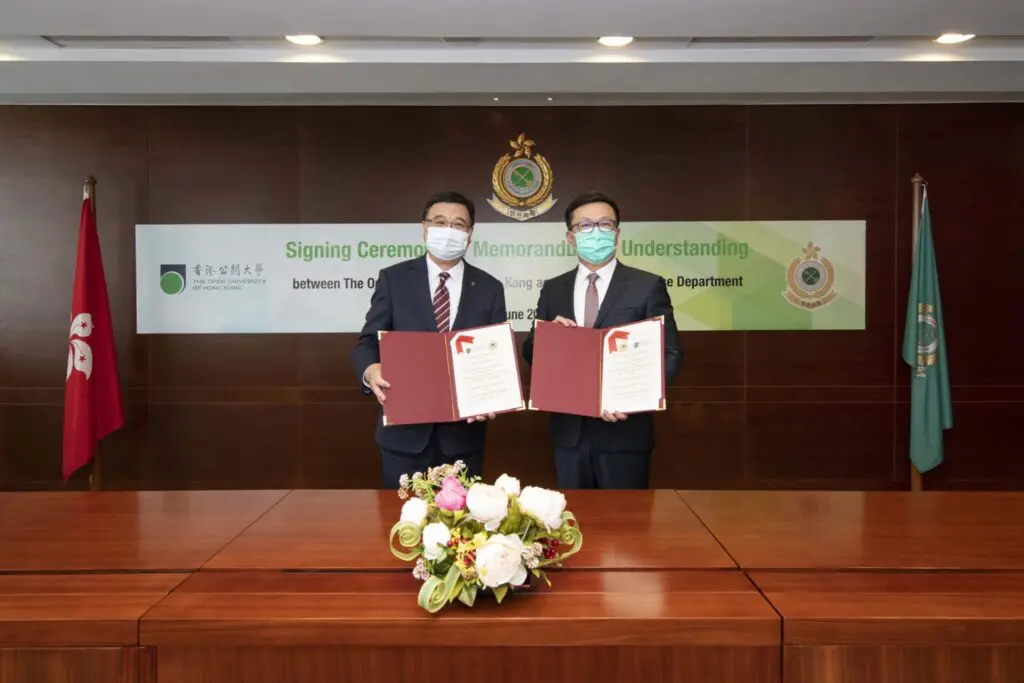 香港公开大学与香港海关签订备忘录加强学术合作 落实学分累积及转移