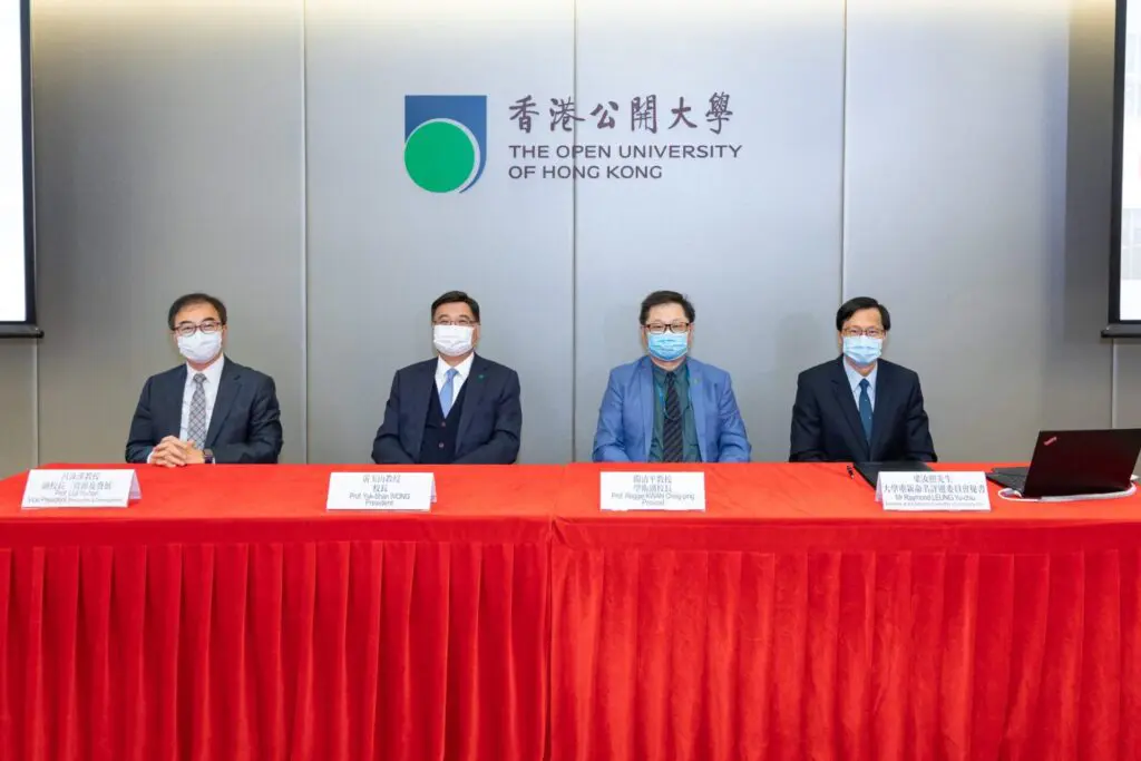 OUHK Council approves the new title of the University
