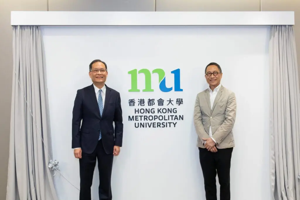 香港都会大学公布校徽设计展现大学独特精神与特质